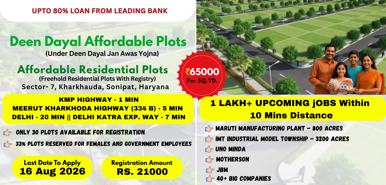 Deen Dayal Affordable Plots at Alan City
